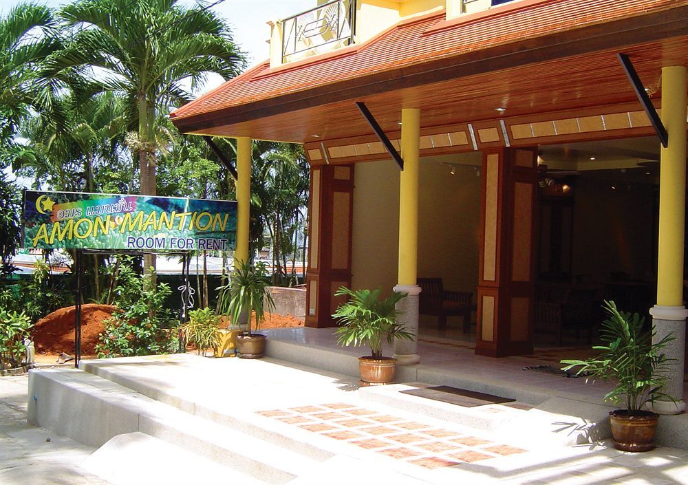 Amorn Mansion Ao Nang Екстер'єр фото